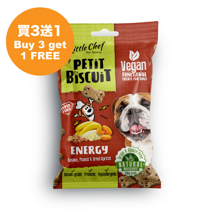 Little Chef (Energy) Petit Biscuit 100g