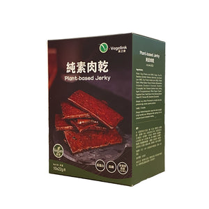 Vegelink Sliced Soy Meat 300g